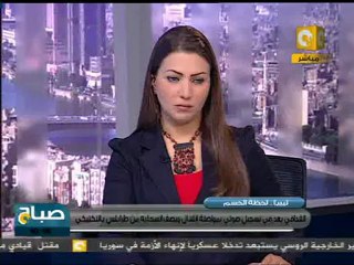 موسى إبراهيم: سنحول حياة المتمردين إلى جحيم