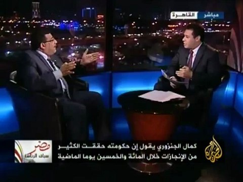 مصر سباق الرئاسة - عبد الخالق فاروق