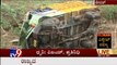 TV9 - Two die, 32 injured in Bidar accident