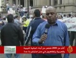 أكثر من 2000 شخص من الليبيين والعرب يتظاهرون باستراليا