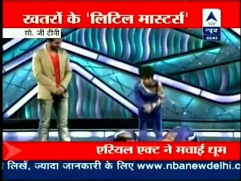 Reality Report 28th June