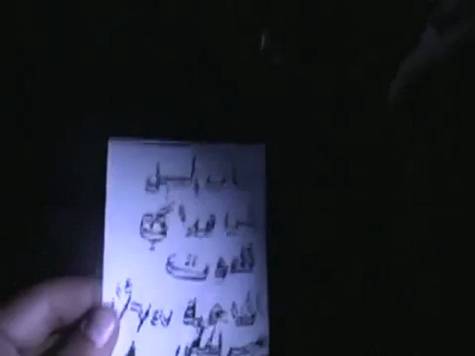 Syria فري برس إدلب  جسر الشغور الناجية مظاهرة مسائية نصرة لخان السبل المنكوبة وجبل الأكراد 27ـ6ـ2012 ج2 Idlib