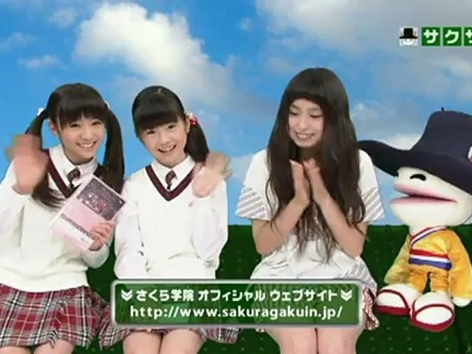sakusaku 2012.06.27　perfume=さくら学院？