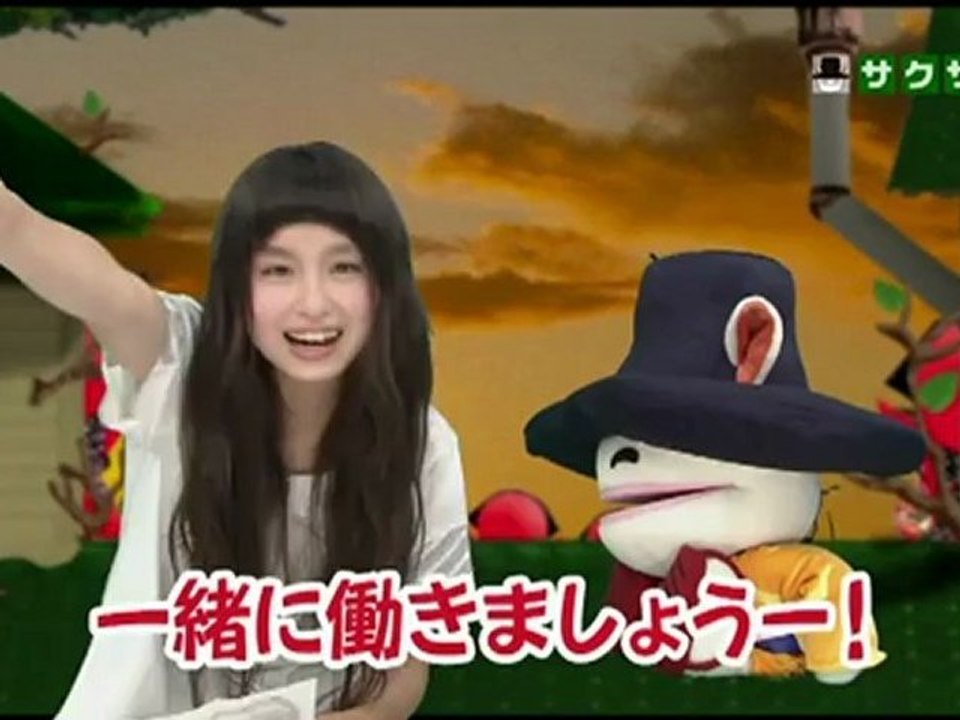 sakusaku 2012.06.27　ペットショップ♥トミタ...