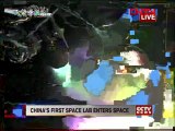 [Long March] Launch of first Chinese Space Station! Tiangong-1 on Long March 2F Rocket