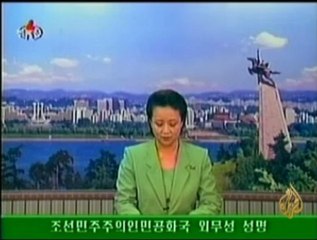 توقعات أميركية بتجربة نووية لكوريا الشمالية