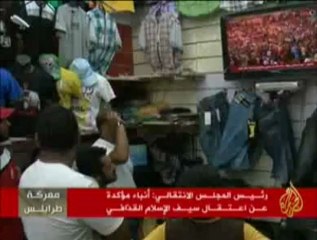فرحة الليبيين في بنغازي بانتصارات الثوار في طرابلس