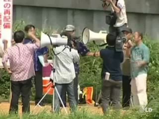 Noticias en Libertad Fin de Semana 15:00 Horas - 30/05/09