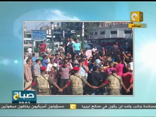 صباح ON:مسيرة  للمطالبة بإقالة النائب العام