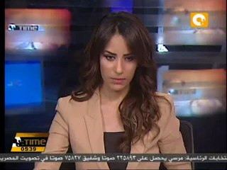 محافظ المنوفية يقرر إنشاء مدرسة فندقية بقويسنا