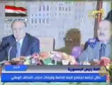 قتلى وجرحى في تعز وصنعاء