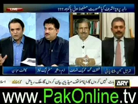 Off The Record (Naya Survey Agaya… Awam Hukumat se Tang) – 28th June 2012_2