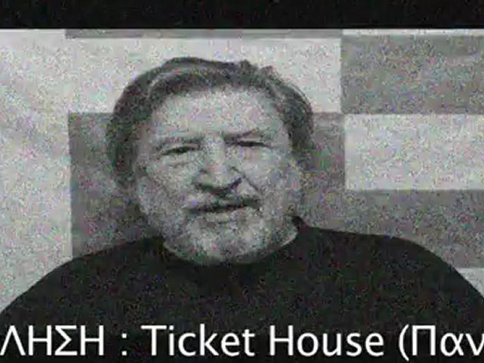 HARRY KLYNN & ... όποιον πάρει ο Χάρης!!! // Θέατρο Βράχων // Τετάρτη 11 Ιουλίου 2012