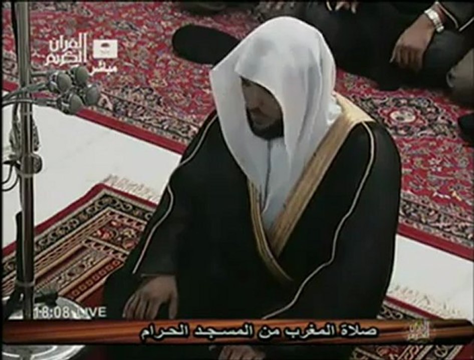 Kabe İmamından Duygu Yüklü Namaz