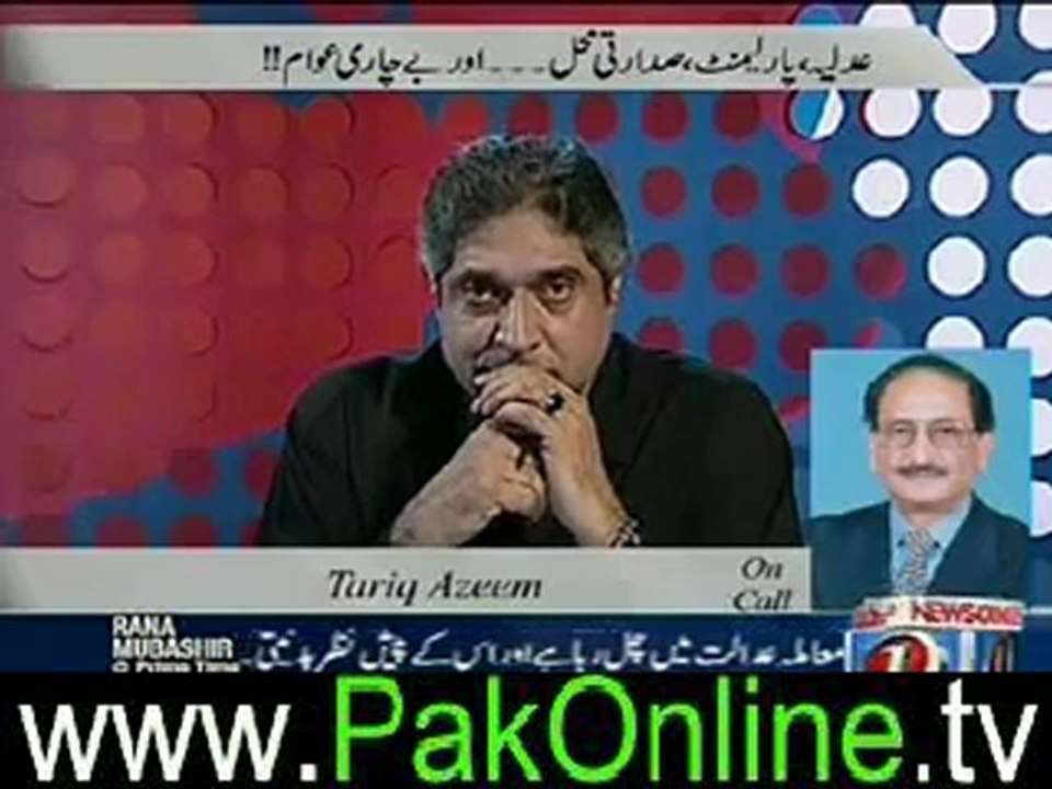 PrimeTime(Judiciary,Parliament,President House & Poor People!) by Rana Mubashir 28th June 2012_2