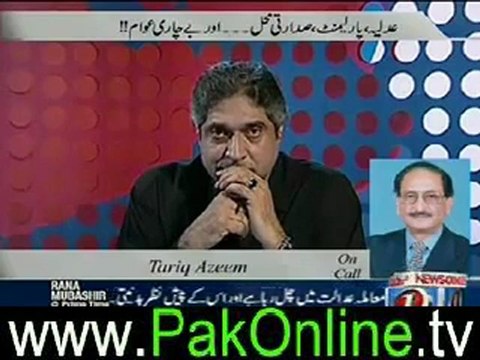 PrimeTime(Judiciary,Parliament,President House & Poor People!) by Rana Mubashir 28th June 2012_2