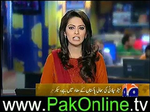 Geo news 9pm bulletin – 28th june 2012