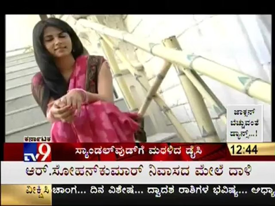 Tv9 - Daisy Bopanna Back To Sandalwood - Acting With Crazy Star Ravichandran In