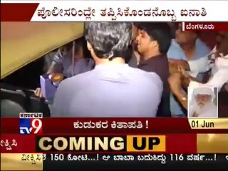 Tv9 - Drinkers Troubling BBMP Workers At night In Bangalore