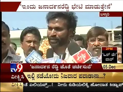 Tv9 - Sriramulu Thanking All Supporters For Supporting To Win
