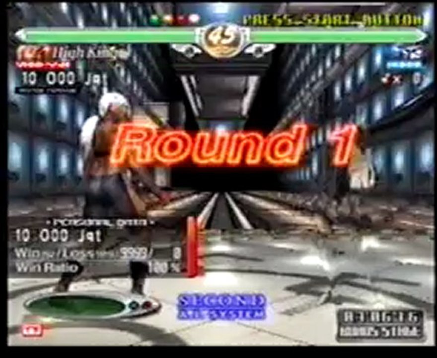 °VirtuaFighter4 -Arcade