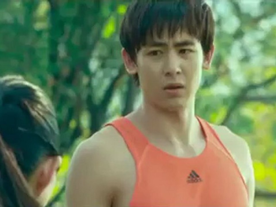 Seven Something Official International Trailer