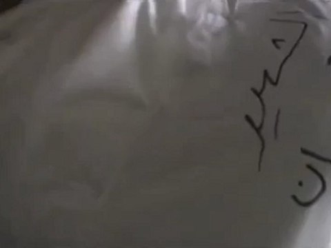 Syria فري برس حمص البياضة الشهيد أسامة حسان الطش استشهد وهو يدافع عن اهالي حمص 28 6 2012 Homs