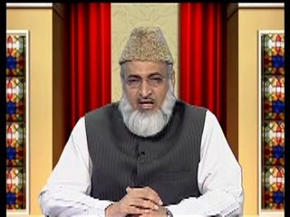 Seerat un Nabi (Urdu) Part 14/78, By Khaleeq Ahmed Mufti.