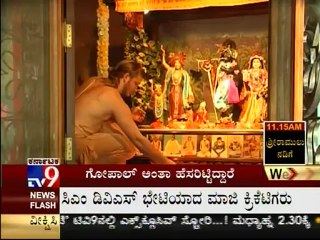 TV9 Segment : France Lady 'Paints Lord Krishna' : Full