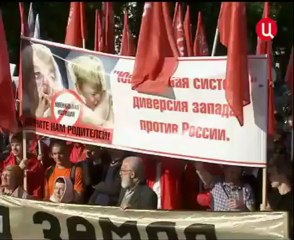 Чем грозит ювенальная юстиция