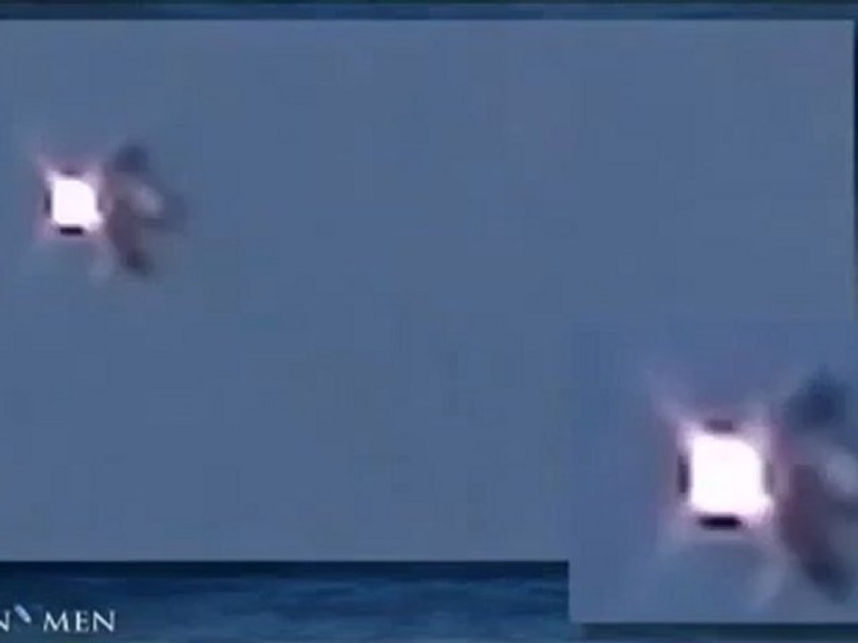 UFO . Mexico. 2012