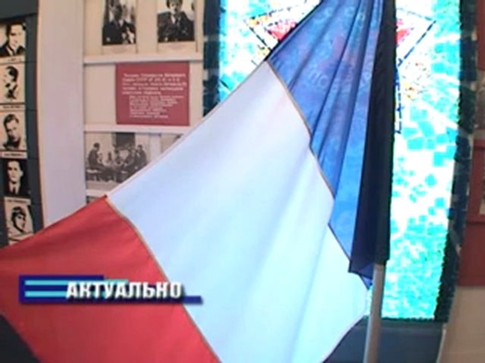 Актуально 28.06.2012