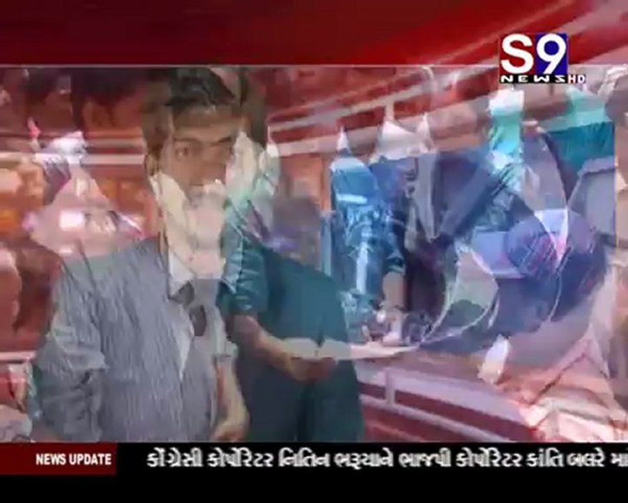 S9news_Surat28-06-2012