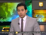 المنتخب الأوليمبي المصري يخسر أمام العراق بهدفين لهدف
