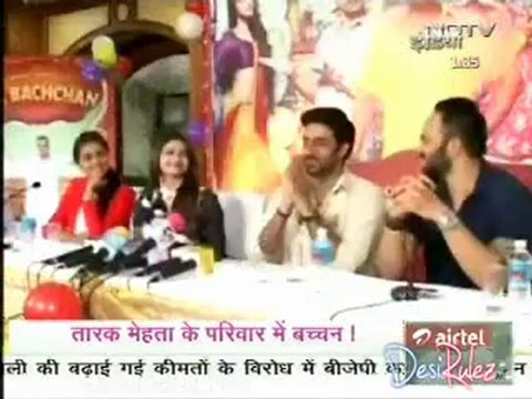 Glamour Show - NDTV 29th June 2012pt1