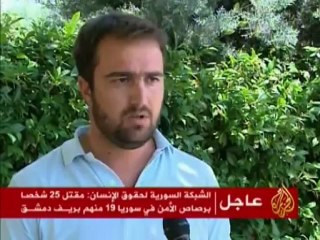 أثر الهجرة العكسية على الاقتصاد اليوناني