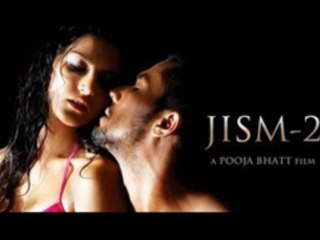 Jism 2 Title Song | First Look - Sunny Leone, Arunnoday Singh, Randeep Hooda