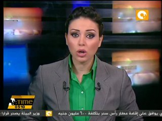 القضاء الإداري يقضي بوقف قرار إحالة الضابط الملتحي