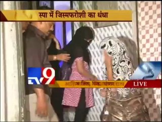 Vasant Dhoble BACK in ActionRaids Spa in Powai,Rescues 7-TV9