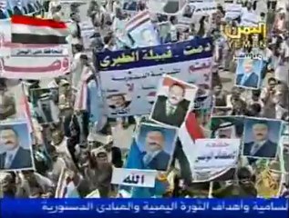 مظاهرات في مدن يمنية للمطالبة بالحسم وإنهاء نظام صالح