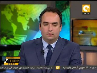 محافظة أسيوط ودار الأورمان تنظمان يوم اليتيم