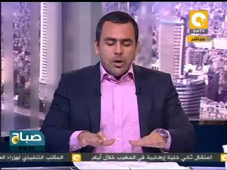 تشييع جثمان د. كريم أسعد