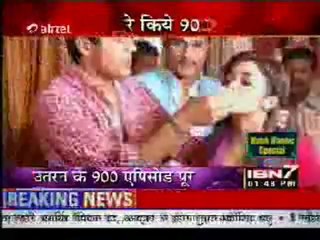 utran-ibn7-29jun