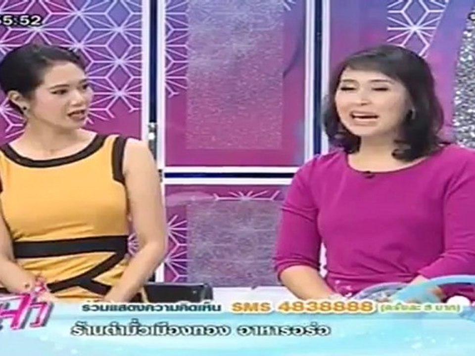 แจ๋ว  วันที่ 29  มิถุนายน 2555