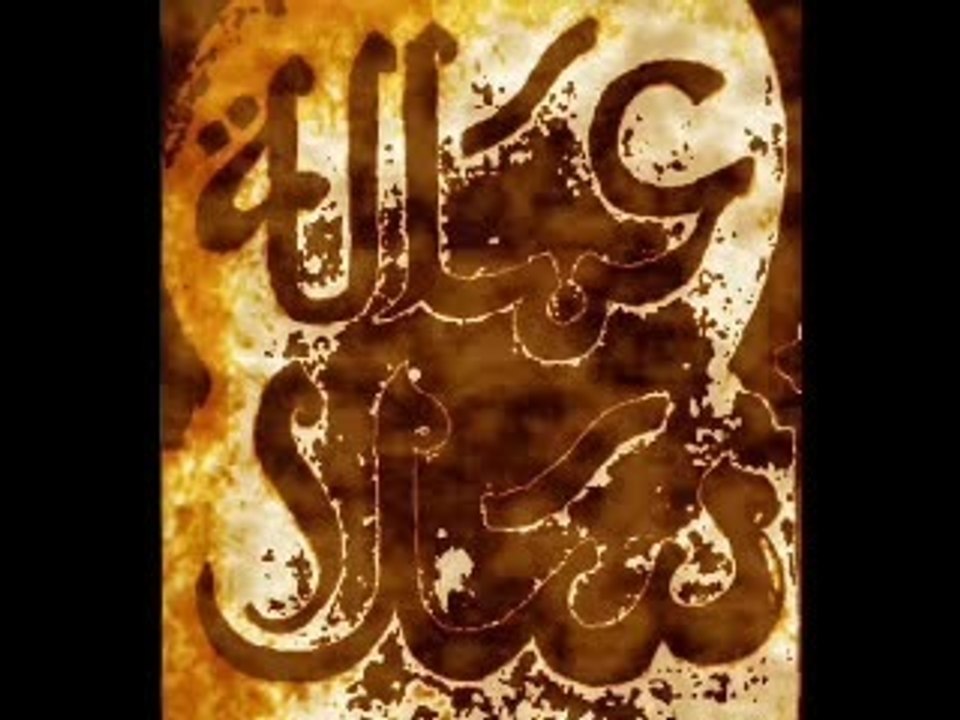 G-3lach hak men sla