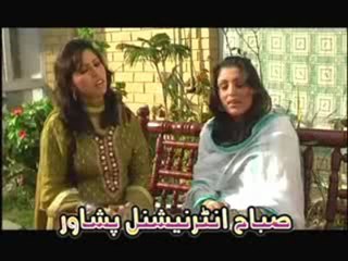 Pashto Drama BaBa Wahi Topoona 4