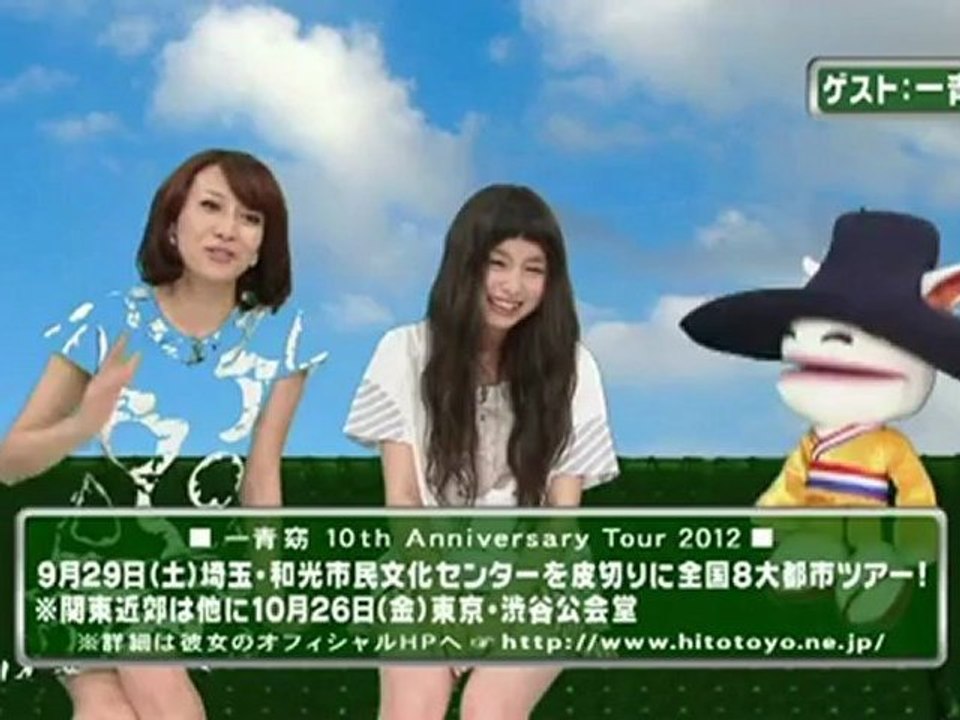 sakusaku 2012.06.28 肉を巻いて風呂に入ればしゃぶしゃぶ？　たれはごまだれ...