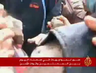 صور المواجهات التي شهدتها صنعاء اليوم