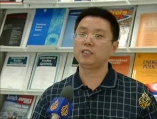 زيارة بوتين الى الصين