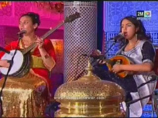 يا قلبي خلي الحال ريم رمتني أسما لمنور عبد القادر شاعو